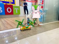 -乐博乐博少儿编程·机器人编程·信息学竞赛(杨浦五角场校区)