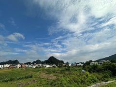 -Club Med地中海俱乐部·桂林度假村