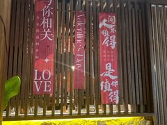 -和悦日料(雅颂庭店)