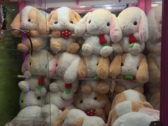 -爱玩嘉年华(江北一店)