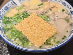 -小潘记鸭血粉丝汤