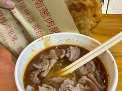 -王记生烫牛杂面馆(兰陵路店)