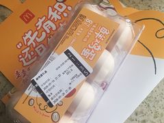 -麦当劳(浦江镇绿地乐和城店)