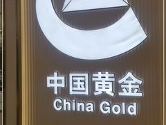 -京北大世界