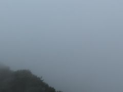 -少华山国家森林公园