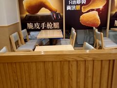 -德克士(通宝路店)