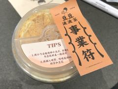 -喜茶(上海兴业太古汇店)