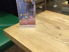 -宝珠奶酪(长宁金虹桥店)