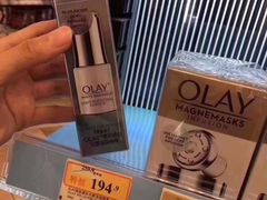 -龙丰药粧(上水新康街66号店)