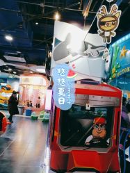 -宝贝王(天津滨海店)