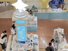 -上海静安大悦城
