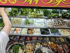 -重庆麻辣烫(国权路店)