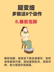 点击看大图 -克丽缇娜