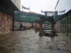 -四川美术学院美术馆