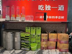 -独一道·邵伯龙虾土菜馆·烧烤(雨花西路店)