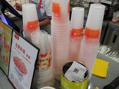 -汇茶(和平街店)