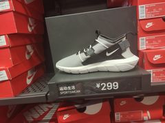 -上品折扣(回龙观店)