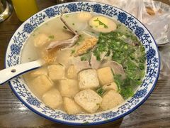 -小潘记鸭血粉丝汤