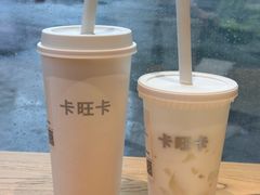 -卡旺卡(淮北鼎盛国际店)