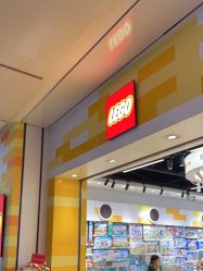 -乐高授权专卖店(中关村领展店)