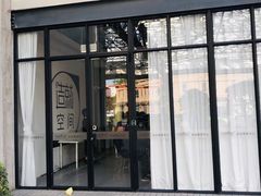 -长阳创谷