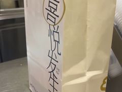 -喜茶(广州佳兆业广场店)
