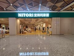 -东莞松山湖万象汇