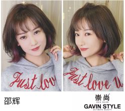 -AYO SALON
