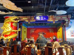-德云社(三里屯店)
