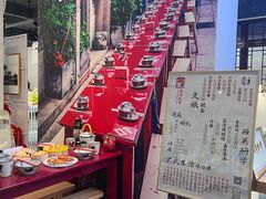 -荔湾湖公园