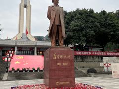 -聂荣臻元帅陈列馆