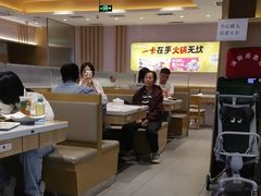 -杉杉奥特莱斯广场(哈尔滨店)