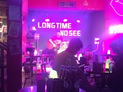 -好久不见网红乐队酒吧(鼓浪屿海底世界店)