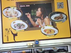 -无影脚佛山陈氏盲公丸始创店(飞鸿街店)