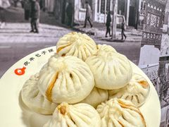 -庆丰包子铺(白塔寺店)