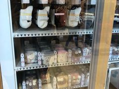 -阪织屋(美罗城)
