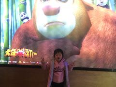 -卢米埃影城(长楹天街IMAX激光店)