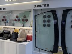 -车艺尚上海龙膜隐形车衣汽车贴膜旗舰店