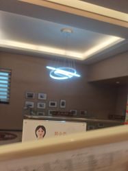 -Yestar杭州艺星医疗美容医院