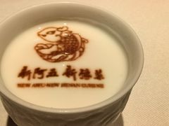 -阿五黄河大鲤鱼(英协路店)