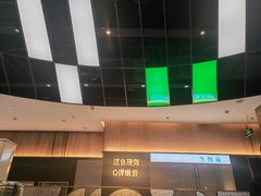 -青花椒花椒鱼(合生汇店)