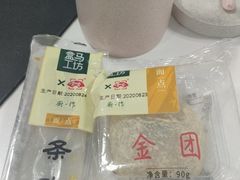 -盒马鲜生(宝地店)