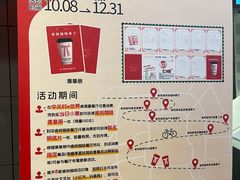 -肯德基(中关村E世界店)