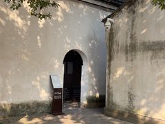 -王阳明故居