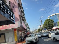 -五板桥水面店