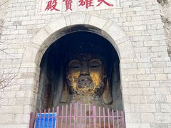 -佛慧山