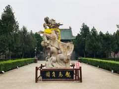 -龙马负图寺