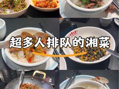 -天宝兄弟(前海壹方城店)