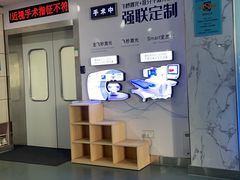 -苏州大学理想眼科医院