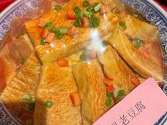 -桃源人家(东门店)